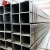 Import 1 inch square iron pipe/ black square tube/ square steel profile from China