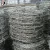 Import (100% Factory) Hot dipped galvanized weight cheap barbed wire price for Indonesia from China
