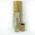 Import 100% Natural Organic Material Bamboo Cosmetic Bottle Packaging Biodegradable Welcome to the shop for consultation from China