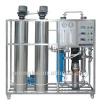 1000L one stage water filtration systems