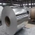 Import 1050 1060 1100 pure aluminum coil price from China