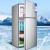 Import 106l double door refrigerator mini mini refrigerator household refrigeration from China