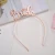Import 10pcs bride to be veil Headband sash Tattoo sticker balloons set for wedding propose and bachelorette party deco from China