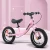Import 12 Sport Kids Balance Bike No Pedal Walking Bicycle with Aluminium Alloy Frame from China