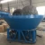 Import 1200A China Wet Pan Grinding Mill for Gold, Placer Gold Grinding Machine, Ore Grinding Mill Machine for Gols from China