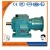 1/2HP Horizontal coaxial reducer with motor for Vacuum Lifter and Other Material Handling Equipment
