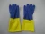 Import 13" Latex Household Rubber Glove from Malaysia