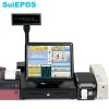 15 Inch Retail Store POS System /POS Terminal/POS Machine