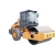 Import 16 ton Vibro Roller Road Roller  XS163J from China