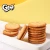 Import 190g Salted Egg Yolk Flavor Crispy Sandwich Biscuit from China