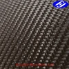 1K twill carbon fiber fabric