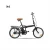20 inch foldable Ebike and 24V 200W lithium battery electric bicycle