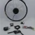 Import 20 inch front wheel hub motor 350 watt electric bike conversion kit with CE certification from China