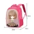 Import 2018 new design wholesale girl child backpack kids school bag from China