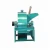 Import 2018 top quality wood sugarcane crusher machine in henan from China
