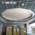 Import 2019 New aluminum blue sky ceiling tile for home ceiling decoration from China