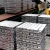 Import 2020 Factory direct sale ADC 12 aluminum alloy ingot precision die casting aluminum alloy ingot from China