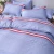 Import 2020 Home Adult Plain Weave 200Tc Solid Bed Cover King Single Purple Bedsheet Quilt Cover from China
