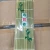 2020 hot  New Design Eco-friendly Cheap Sushi Roll Natural bamboo sushi mat publix