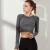 Import 2020 New Design Women yoga gym fashion clothes seamless workout sport long sleeves fitness crop tops from China