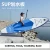Import 2020 surf electrique CHINA  Inflatable SUP Stand up OAR  PADDLE CUSTOMIZED  BAG Board Surfing Longboard electric Surfboard from China