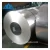 Import 2021 High quality 2mm thickness hot rolled steel coil hot dipped galvalume steel coil low price from China