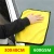Import 2021 Hot Selling Water Absorbent Cleaning Towel Microfiber Cloth Car Wash from China