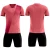 Import 2021/22 Wholesale Season Customize Mens Blank Running Breathable Soccer Jersey Football Game Soccer Suit  Kits from China