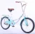 Import 20&#39; Single Speed Women beach cruiser bike / steel frame beach bicycle / beach cruiser chopper bike for adult lady from China
