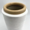 2075 elastic rubber air covered yarn polyester spandex covering yarn