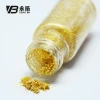 24K99.9%True gold powder beauty skin care product can be added to serum lotion anti-aging neutralizing free radicals 0.1g/bottle
