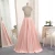 Import 2pcs Corset/Skirt Beaded Crystal Shinny Satin Womens Special Occasion Dress Pink KeyHole Back Prom Dress from China