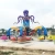 Import 30 seats giant octopus park ride other amusement park products for sale from China