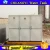 Import 30000 gallon juice storage FRP tank, FRP farm water tank, FRP water tank panel type from China