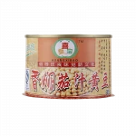 300ml Tinplate Material Tuna Fish Tin Can with Custom Printing