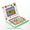 3D-PAD English Box Educational learning PAD Music Baby Learning Machine Studying laptop computer educational toys