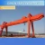 Import 40 ton 50 ton 100ton Double Girder Rail Mounted Gantry Crane Manufacturer, Used Container Gantry Crane Price for Sale from China