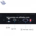 43" 46" 55" 65" android AD player lcd advertising machine