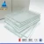 Import 4mm 5mm 6mm Ultra Clear / Low Iron Tempered Solar Glass from China