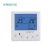 Import 5-2 programmable lcd display digital temperature sensor weather sensor  heat floor home 220v thermostat switch from China