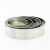Import 5pcs round stainless steel cookie cutter from China