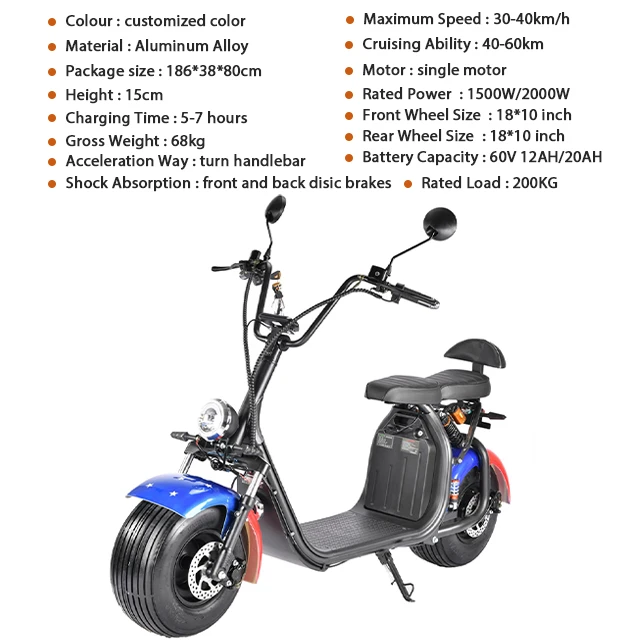 60V electric motorcycle charging fashion car simple operation city scooter