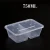Import 650ml 2-Compartment Plastic Lunch Box Safe Disposable Plastic Food Container from China
