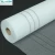 Import 75-160g Alkali resistant roofing fiberglass mesh  /fiberglass mesh drywall tape from China