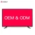 Import 75-inch tempered anti-drop and explosion-proof smart TV HD TV from China