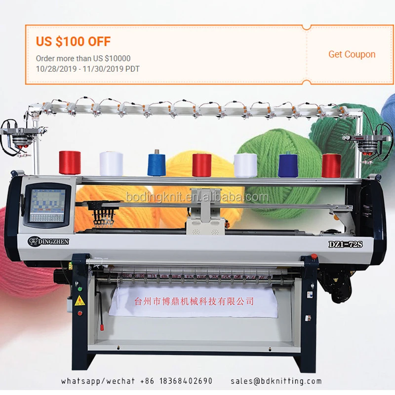 7gg electronic sweater knitting machine for home