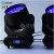 Import 7pcs 40W 4in1 LED Moving Head Beam Wash Zoom Light from China