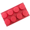 8 Cavity Round Silicone Mold for Soap and Cake