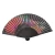 Import 8 inch plain bamboo ribs craft paper hand fan with custom design from China