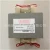 Import 800w home use transformer for microwave oven from China